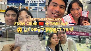 Download lagu 🇹🇭✨ First Time in Thailand! | From China to Thailand ✈️🇨🇳➡️🇹🇭 mp3 Download lagu 🇹🇭✨ First Time in Thailand! | From China to Thailand ✈️🇨🇳➡️🇹🇭 mp3