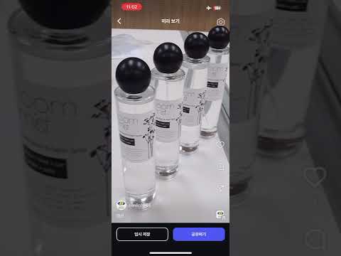 향기 마음 챙김 클래스