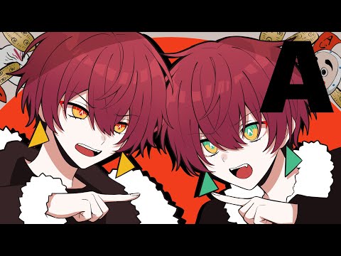 Aじゃないか /歌ってみた【ばぁう】
