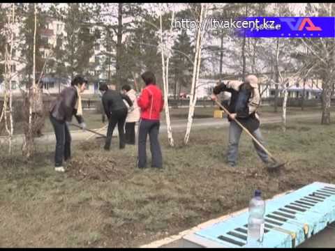 Лисаковск, "Официальная хроника" от 13 апреля 2015г.