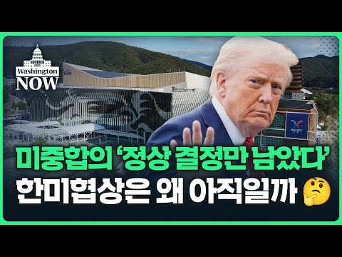 바자르 시즈닝 소프트워싱 자수 먼지없는 사계절