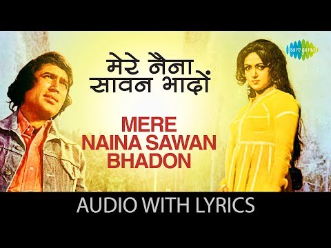 mere naina sawan bhadon instrumental mp3 free download mere naina sawan bhadon instrumental mp3 free download
