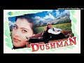 Aawaz Do Humko Female Dushman
