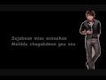 BEAUTIFUL by Donghae of Super Junior (Lyrics ...