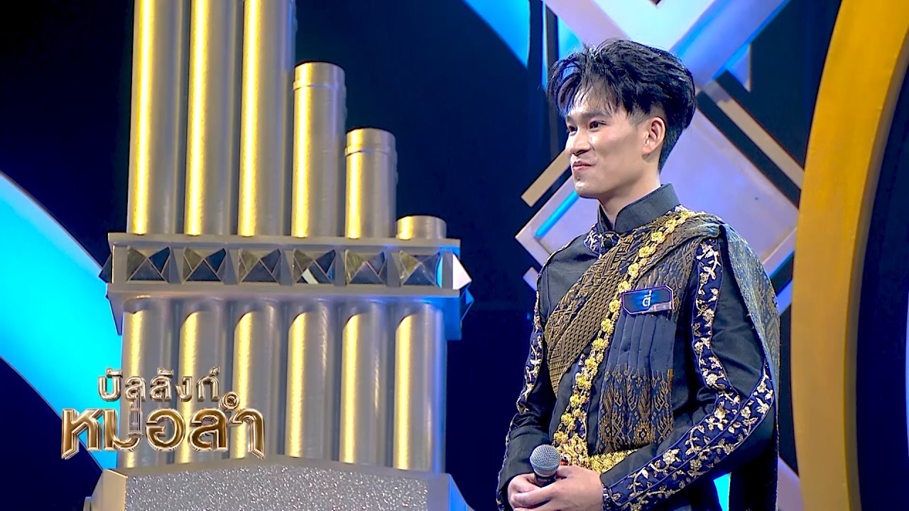 มาตรฐานสูงเลยคนนี้ - สุนารี ราชสีมา l แม่ไก่ ปริศนา ?
