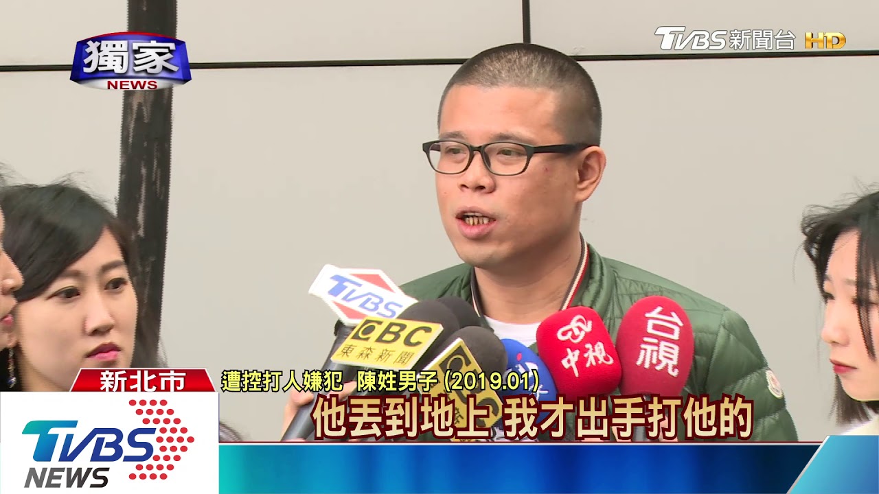 遭控打人男子是「鱷魚哥」 曾逼肉圓爸吃辣
