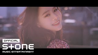 [影音] NATTY - NINETEEN TEASER 1