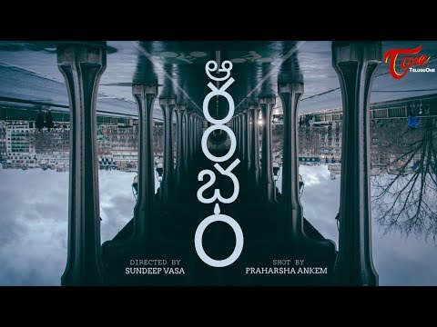 AARAMBAM | Latest Telugu Short Film | Directed by Sundeep Vasa | TeluguOne Video