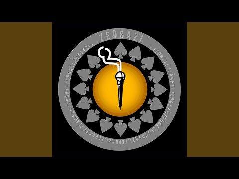 Vase Har Irani (feat. Hichkas)