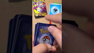 #megaevolution #pokemon #pokemoncards #pokemoncardopening #pokemontcg #tcg #catchemall ##tcgpokemon