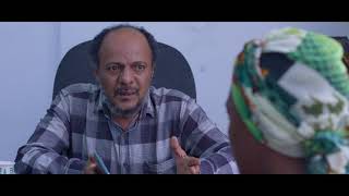 TRAILER 2youtube HDwith Berhawi ADAM KAL