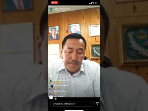 Всех, кто приедет в Амгу на отдых, будут штрафовать Всех, кто приедет в Амгу на отдых, будут штрафовать