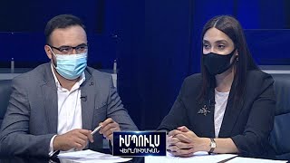 «Գործը քննելուց մեկ օր առաջ ՄԻԵԴ նախագահի և ՀՀ ներկայացուցչի հանդիպումը տարօրինակ էր». Ա. Մաթևոսյան