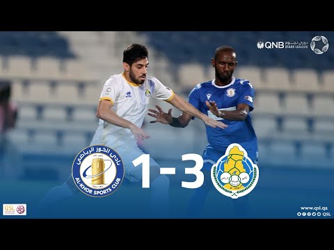 Al Khor 1 - 3 Al Gharafa | Week 9