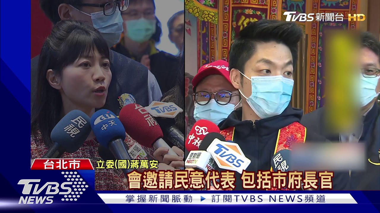 劍指2022PK蔣萬安? 高嘉瑜:先找他「尬歌」
