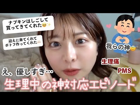 youtube-美容・ダイエット・健康記事2024/02/27 10:34:24