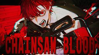 がなりとか落ちてく語尾の感じとか、ギャリギャリからの〜 - CHAINSAW BLOOD / Vaundy - はへー/HAHE(cover)