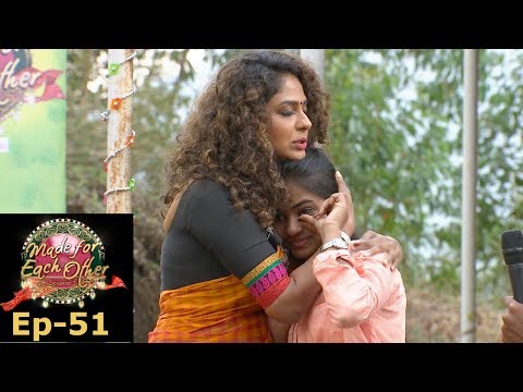 Made for Each Other I S2 EP- 51  New lessons from elimination | Mazhavil Manorama