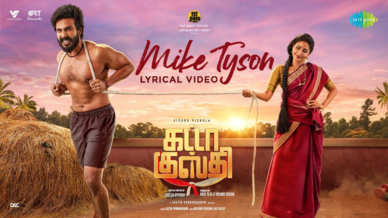 Mike Tyson Song Lyrics | Gatta Kusthi 2022 | Folk Marley Anthony Daasan, Mc Vickey