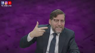 זוגיות למעלה מן הדעת | מאמרי הרב"ש תשמ"ח | מאמר טז | שיעור 05 | הרב אהרן לוי (הרב אהרון לוי) - התמונה מוצגת ישירות מתוך אתר האינטרנט יוטיוב. זכויות היוצרים בתמונה שייכות ליוצרה. קישור קרדיט למקור התוכן נמצא בתוך דף הסרטון זוגיות למעלה מן הדעת | מאמרי הרב"ש תשמ"ח | מאמר טז | שיעור 05 | הרב אהרן לוי (הרב אהרון לוי) - התמונה מוצגת ישירות מתוך אתר האינטרנט יוטיוב. זכויות היוצרים בתמונה שייכות ליוצרה. קישור קרדיט למקור התוכן נמצא בתוך דף הסרטון