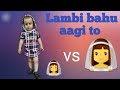 Lambi Bahu Aagi To Uche Boot Manga Lunga L Haryanvi Hit Song
