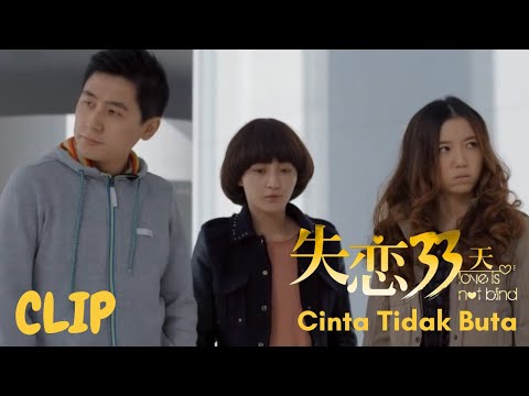 Clip EP11 Rencana pernikahan | Cinta Tidak ButaINDO SUB