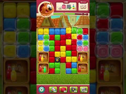 トゥーンブラスト 2574 ブーストなし toonblast 2574 No boosters