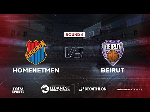 Decathlon Lebanese Basketball Championship | Round 4 -  Homenetmen vs Beirut