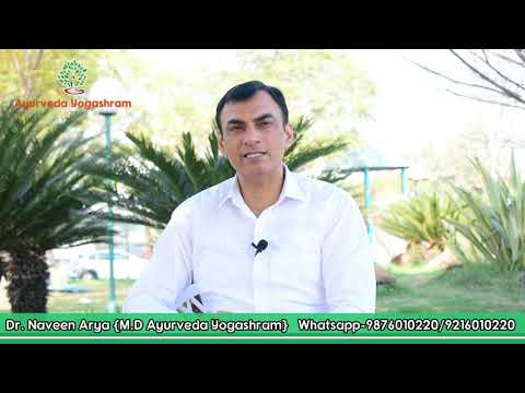 Rheumatoid Arthritis Ayurvedic Medicine, RA Healer Kit