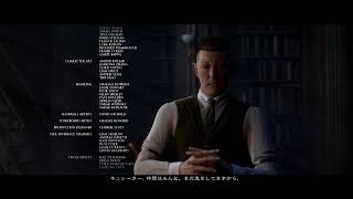 マン　オブ　メダン