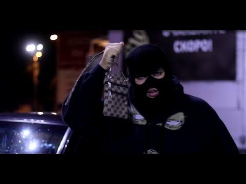 GOGATA - АРЕ ДЪРПАЙ [Official Video]