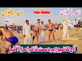 Hameed Pehlwan Butt Vs Ahmad Pehlwan Kharwala Kushti Official 12 May 2024