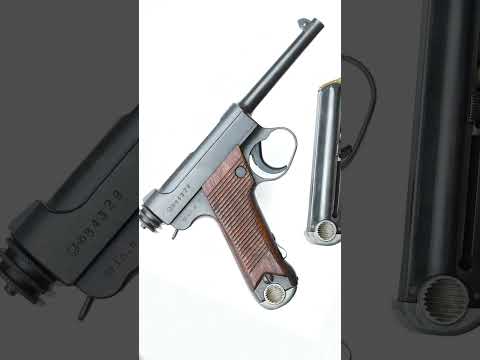 Le Élégant Pistolet Nambu - Armes Japonaises de la Seconde Guerre Mondiale 