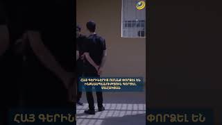 Բաքվում պահվող հայ գերիների շրջանում եղել են ինքնասպանության փորձեր. Սիրանուշ Սահակյան