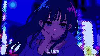- 月虹ミッドナイト feat 9Lana