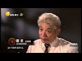 朝鲜战争美国妥协日本自制，右翼趁机修改宪法丨揭秘