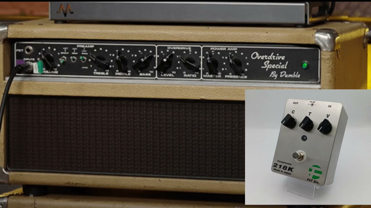 Dumble Amp ODSとFAT218Kのシミュでサウンドテスト！
