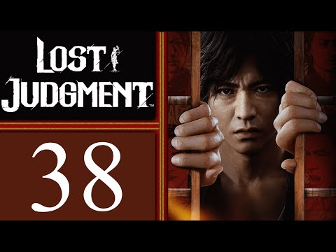 Lost Judgment playthrough pt38 - Biker Gangs of Ijincho are CRAZY!