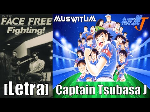 Captain Tsubasa: Saikyou no Teki! Holland Youth Kaze no Michi de FACE FREE