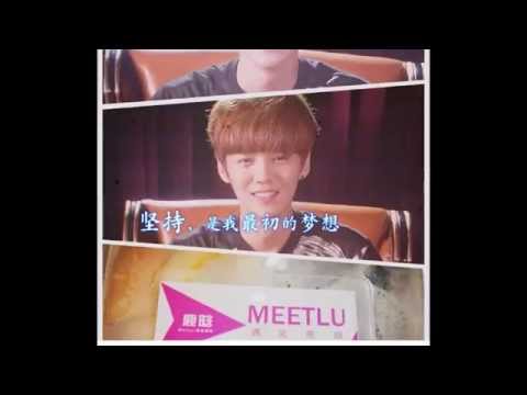 【MeetLu】130924-140924 First Anniversary