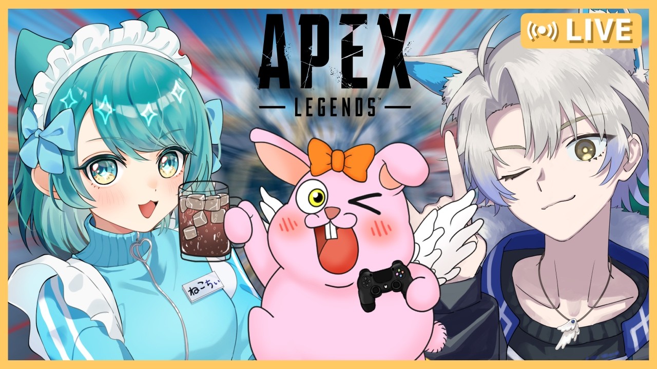 【APEX】神プレー続出!?魅せてやるっ!/夜雲こころ＆ねこちぃ【#Vtuber/#かったん】