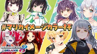 [Vtub] HACHI 黃色是無敵星的顏色!!