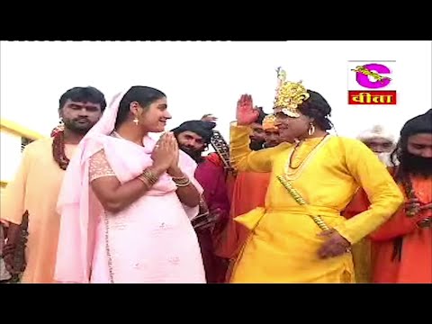 हर घर घर की कहानी कौन कहता है भगवान आते नहीं VOL 2 | New Haryanvi Pariwarik Video | Narendra Balhara