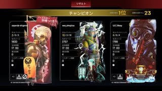 砂拡探して16キル