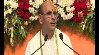 Virat Bhakti Satsang | Sudhanshu Ji Maharaj | Bangalore | June 24 | 2018 | Evening | Part 1