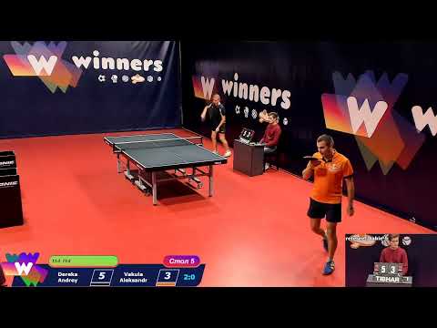 WINners Cup Table 5 28.11.2020 Dereka Andrey - Vakula Aleksandr