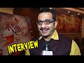 Marathi Tigers Dr Amol Kolhe Inteview Latest Marathi Movie 2016