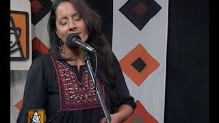 La Bruja Salguero - Zamba para no morir Acordes - Chordify