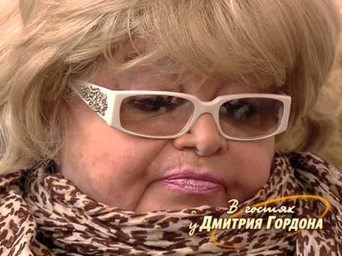 Наталья Кустинская. 'В гостях у Дмитрия Гордона'. 3/3 (2011)