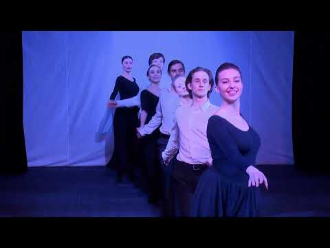 Экзамен по танцу. 4 курс, Мастерская Б.В. Клюева. 24.01.2022. 1 отделение